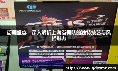 竞技宝JJB