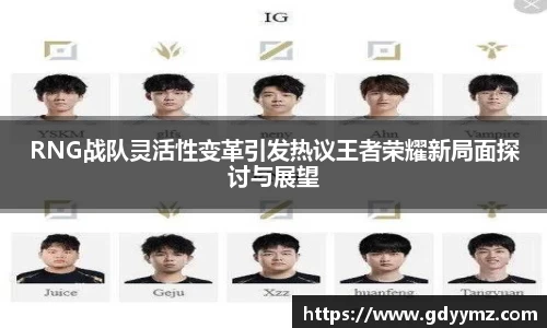 竞技宝JJB