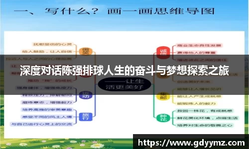 竞技宝官网