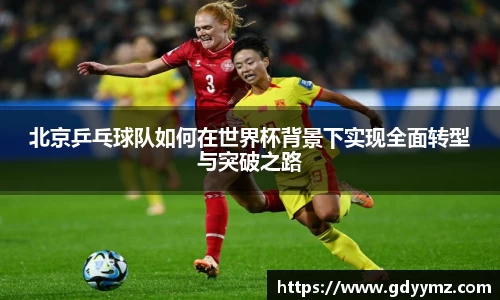 竞技宝JJB