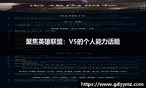 JJB竞技宝官网