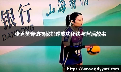 竞技宝JJB