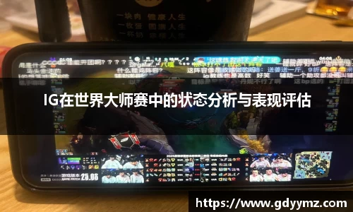 竞技宝官网