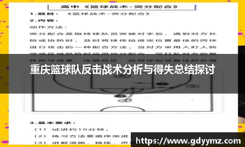 竞技宝官网