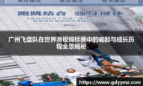 竞技宝JJB