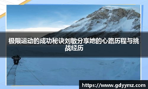 竞技宝JJB