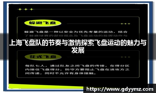 竞技宝JJB