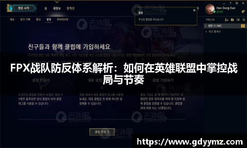 竞技宝JJB