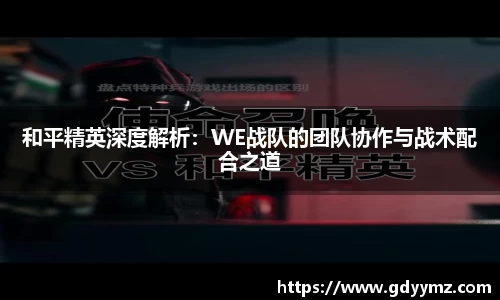 JJB竞技宝官网