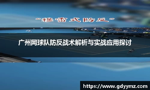 竞技宝JJB