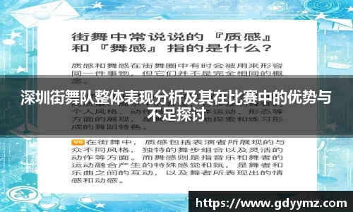竞技宝JJB
