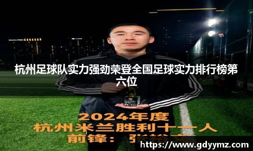 竞技宝JJB