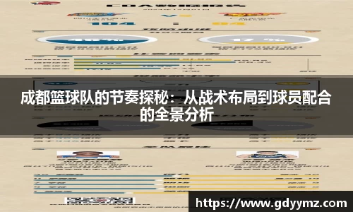 JJB竞技宝官网