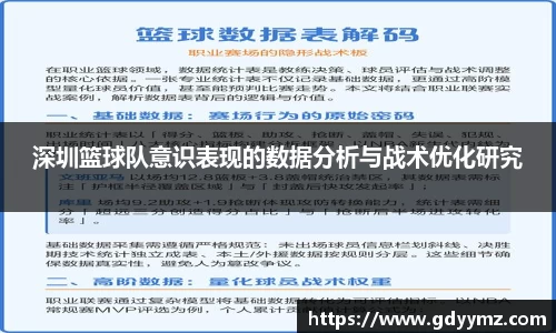 竞技宝官网