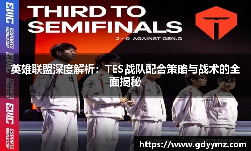 竞技宝官网