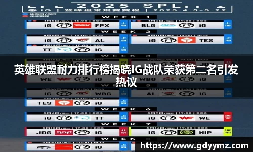 竞技宝JJB